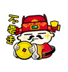 Happy God coming（個別スタンプ：11）