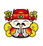 Happy God coming（個別スタンプ：12）