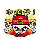 Happy God coming（個別スタンプ：13）