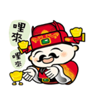 Happy God coming（個別スタンプ：14）