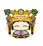 Happy God coming（個別スタンプ：17）