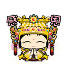 Happy God coming（個別スタンプ：19）