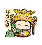 Happy God coming（個別スタンプ：20）