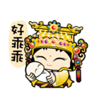 Happy God coming（個別スタンプ：22）