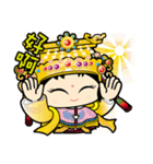 Happy God coming（個別スタンプ：23）