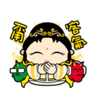 Happy God coming（個別スタンプ：24）