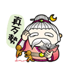 Happy God coming（個別スタンプ：26）