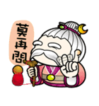 Happy God coming（個別スタンプ：27）