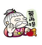 Happy God coming（個別スタンプ：28）