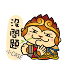 Happy God coming（個別スタンプ：35）