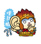 Happy God coming（個別スタンプ：36）