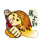 Happy God coming（個別スタンプ：38）