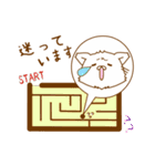 ゆうかんな ぺるお（個別スタンプ：9）