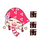 I love BB girl 2（個別スタンプ：27）