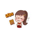 Pi Beuk ＆ Friends（個別スタンプ：13）