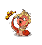 Pi Beuk ＆ Friends（個別スタンプ：17）