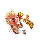 Pi Beuk ＆ Friends（個別スタンプ：19）