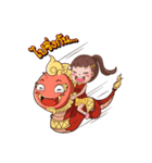 Pi Beuk ＆ Friends（個別スタンプ：21）