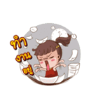 Pi Beuk ＆ Friends（個別スタンプ：31）