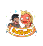 Pi Beuk ＆ Friends（個別スタンプ：35）