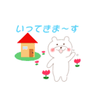 敬語のしろくまさん（個別スタンプ：5）