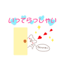 敬語のしろくまさん（個別スタンプ：6）