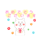 敬語のしろくまさん（個別スタンプ：7）