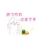 敬語のしろくまさん（個別スタンプ：30）