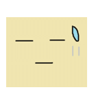 Hallo is Nim（個別スタンプ：8）