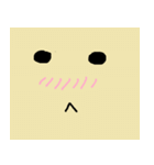 Hallo is Nim（個別スタンプ：15）