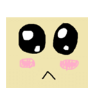 Hallo is Nim（個別スタンプ：17）