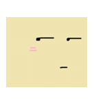Hallo is Nim（個別スタンプ：18）