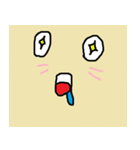 Hallo is Nim（個別スタンプ：19）