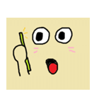 Hallo is Nim（個別スタンプ：26）