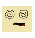 Hallo is Nim（個別スタンプ：34）