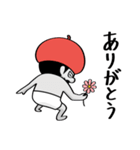 ベレタク（個別スタンプ：13）
