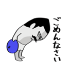 ベレタク（個別スタンプ：14）