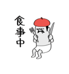 ベレタク（個別スタンプ：31）