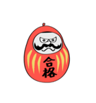 ベレタク（個別スタンプ：39）