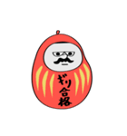 ベレタク（個別スタンプ：40）