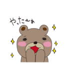 くまですが。（個別スタンプ：6）