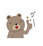 くまですが。（個別スタンプ：8）