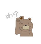 くまですが。（個別スタンプ：13）