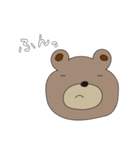 くまですが。（個別スタンプ：14）