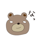 くまですが。（個別スタンプ：15）