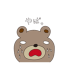 くまですが。（個別スタンプ：17）