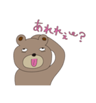 くまですが。（個別スタンプ：22）