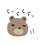 くまですが。（個別スタンプ：31）