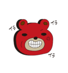 くまですが。（個別スタンプ：33）