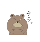 くまですが。（個別スタンプ：38）